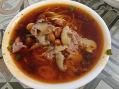 -牛王庙吳記怪味面(双楠店)
