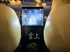 -雲上錢屋·怀石料理(上海中心店)