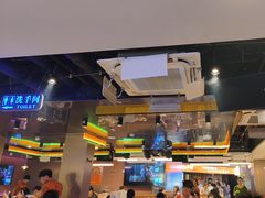 -杨小佳·齐齐哈尔烤肉·烤串(广州店)