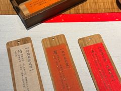 -鲤院·新中式美学·庭院餐厅(夫子庙店)
