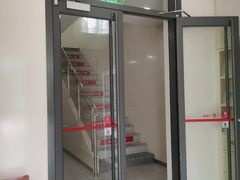 -招商银行(北京常营支行)
