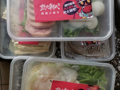 -热火朝天鲜切牛肉火锅(南强街巷店)