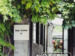 -四喜小胖·北京涮肉(五道营店)