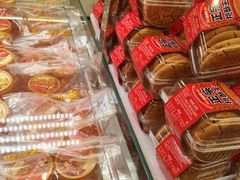 -味多美蛋糕(双安店)