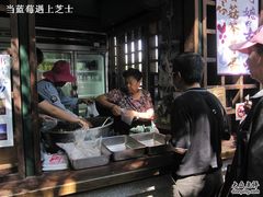 -金盆阿嬷香菇茶叶蛋(玄光店)