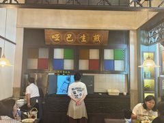 -哑巴生煎(临顿路店)