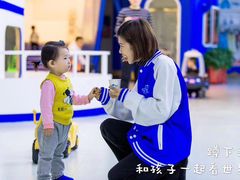 -海帆亲子游泳(茂业中心)