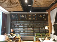 -狐狸爱上椰子鸡(滨江星光大道店)