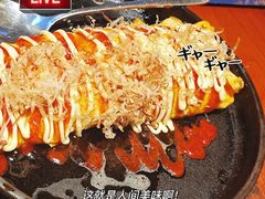 -有喜屋·烧鸟·居酒屋(三钢里店)