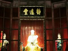 -成都武侯祠博物馆