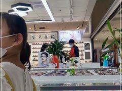 -华彬眼镜专业渐进配镜(潘家园店)