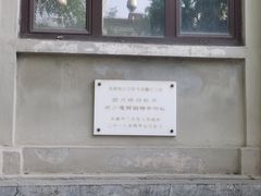 -天津意大利风情旅游区