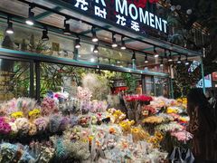 -致品PIN (北京路步行街公园前地铁站店)