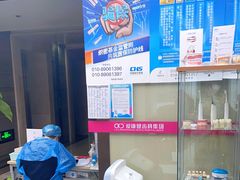 -希玛爱康健口腔(南山海岸城店)