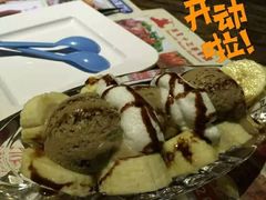 -路易十三西餐厅(西关新天地店)