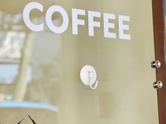 -Radar Coffee(思南路店)