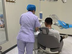 -微笑牙科口腔(三亚迎宾院区)