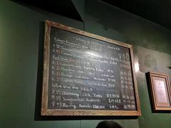 -羽深肉铺 Steak & Wine