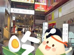 -海雾里小酒馆(解放碑店)