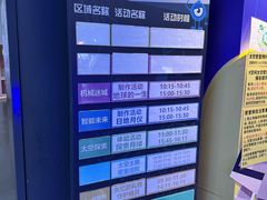 -中国宋庆龄青少年科技文化交流中心