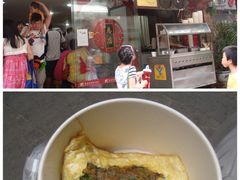 -原巷口鱼丸店(龙头路外卖店)