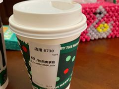 -星巴克(南翔五彩城店)