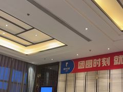 -眉州东坡(北苑华贸店)