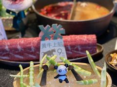 -大龙燚·旷野鲜火锅(广州首店)