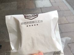 -Auco游咖.咖啡(凤起路店)