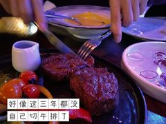 -MARU玛露音乐餐厅(前滩世贸店)