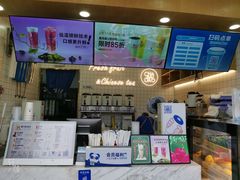 -茶百道(南浦里店)