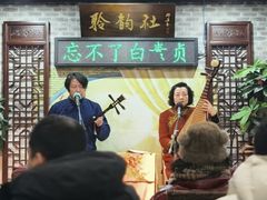-聆韵社评弹茶馆(平江路店)