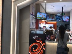 -CoCo都可(新太阳宫店)