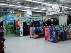-迪卡侬(湘江路店)