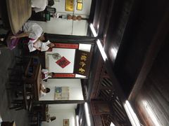 iphone_upload_pic-吾介小籠館