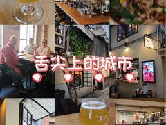 -TripSmith(余家巷店)
