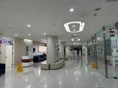 -美年大健康体检中心(太阳宫分院)