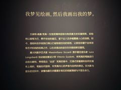 -广东省博物馆