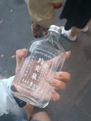 -晨·艺美甲美睫