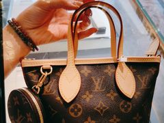 -沐渔二手奢侈品黄金手表包包回收·中古店(广州塔店)