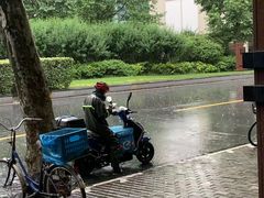 -全家便利店(愚园店)