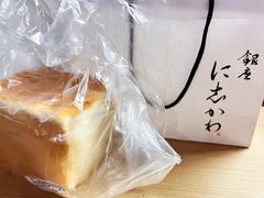 -银座仁志川·生吐司专门店(香港广场店)