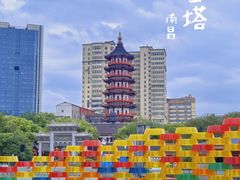 -绳金塔