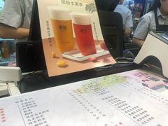 -茉沏(石路天虹店)