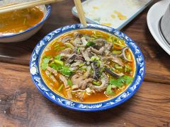 -白老大羊杂碎稍麦