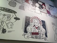-柳叶刀烧烤(北大清华店)