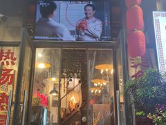 -巴渝老街印象生活麻辣烫(华宇·北城中央汇店)