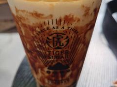 -老虎堂TIGER SUGAR