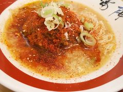 赤鬼拉面-雷门拉面·现熬骨汤(凯德来福士店)