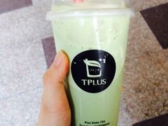 抹茶玛奇朵-TPLUS茶家(上海商城南京西路店)